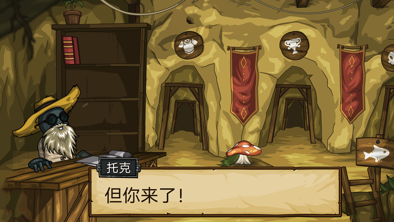 剑与魂未见