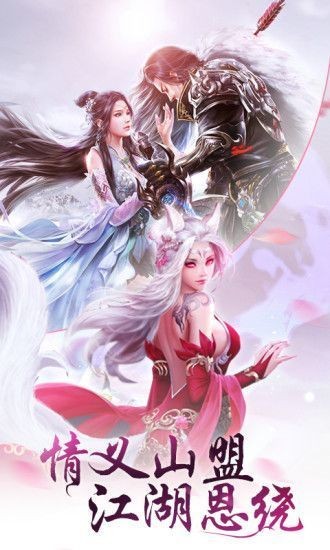 青云传之三生枕上书 2020-02-28 10:59