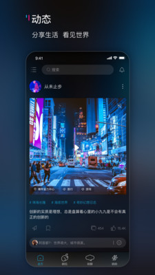 响响交友.jpg
