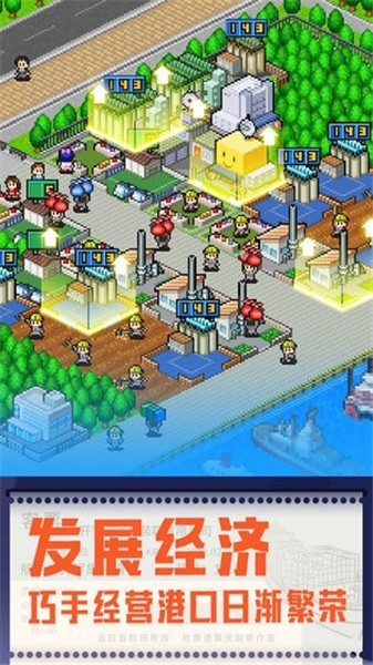 出港集装箱号原版  v1.1.0