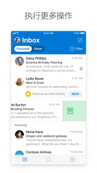 MicrosoftOutlook v3.2.5