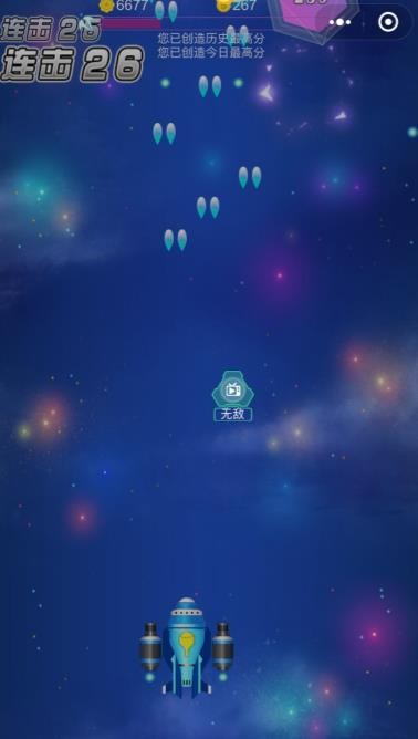 射爆星球 2020-04-10 16:22