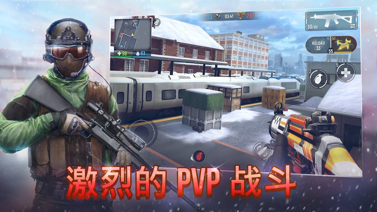 现代行动的呼唤中文汉化中文版下载图片1