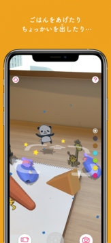 涂鸦AR v3.0.5