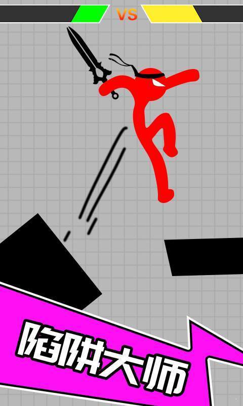 火柴人吃鸡 v1.0.2