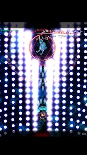 东方魔导录中文免费手机版  v5.5.1