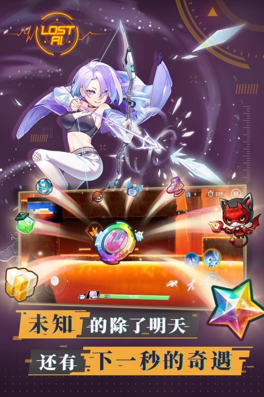 蔚蓝特攻 2024-06-25 15:08