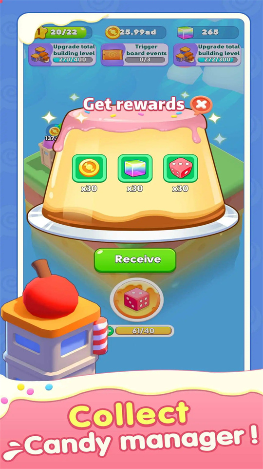 闲置糖果帝国 v1.0.1230