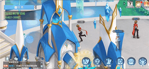 奥奇传说互通版