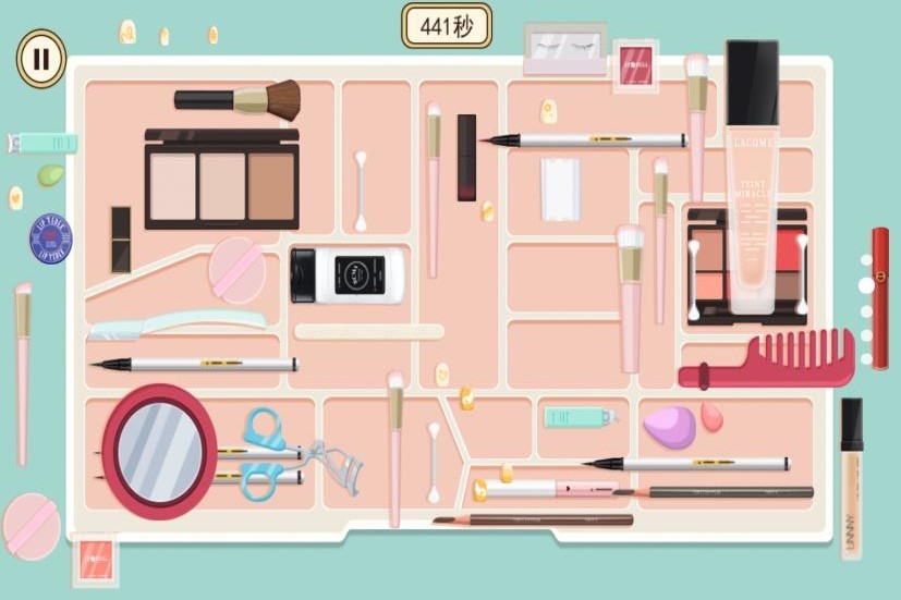 收纳大师挑战  v1.0