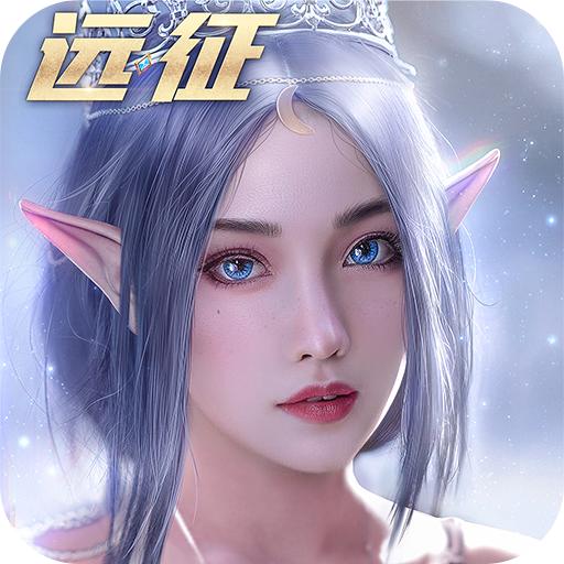 魔剑士血脉正版