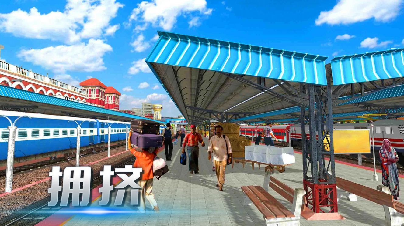 机车运输大作战游戏安卓版  v4.1.1