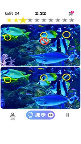 快来找不同  v1.12.15