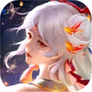 三国将无双公测版