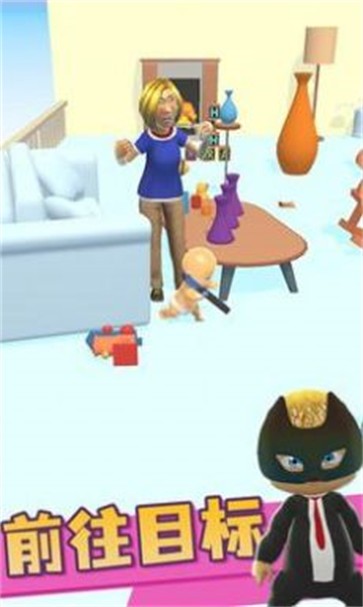 谁是你宝宝  v3.3.4