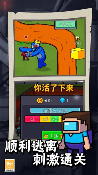 航海狼人杀  v1.0