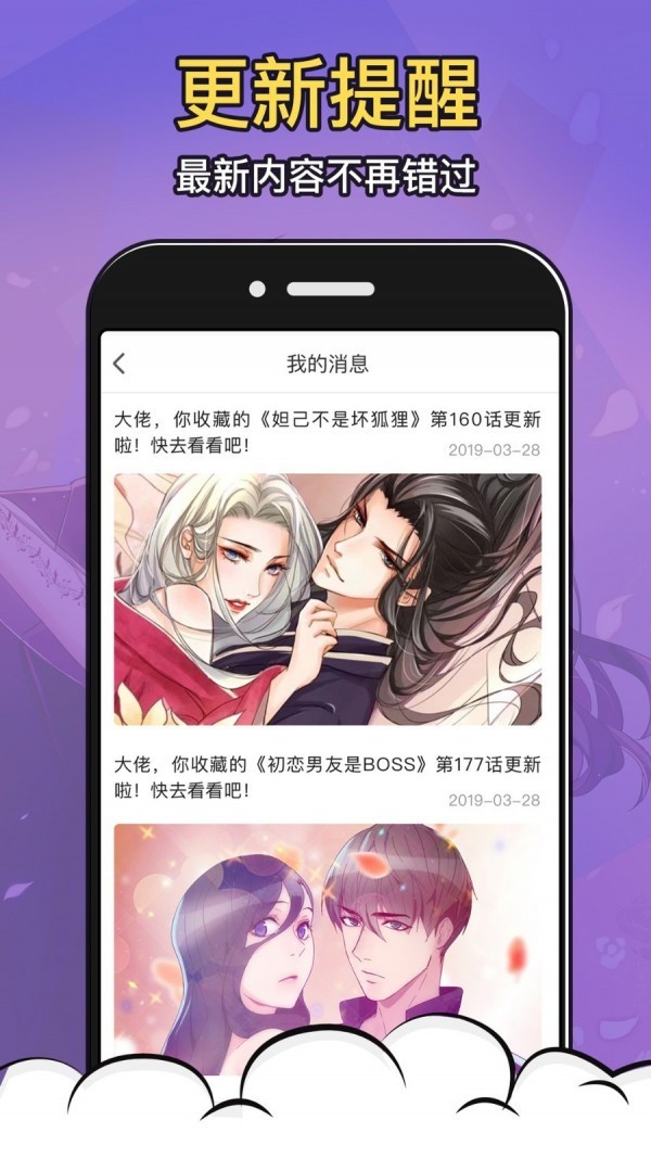 啵乐腐味满满
