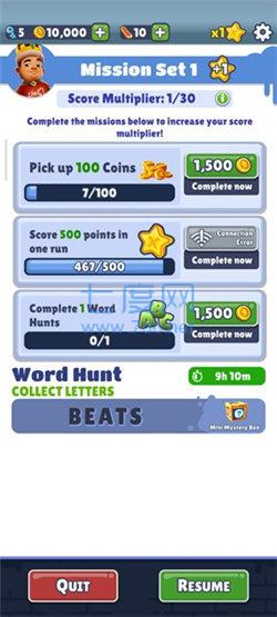 地铁跑酷草方块版本