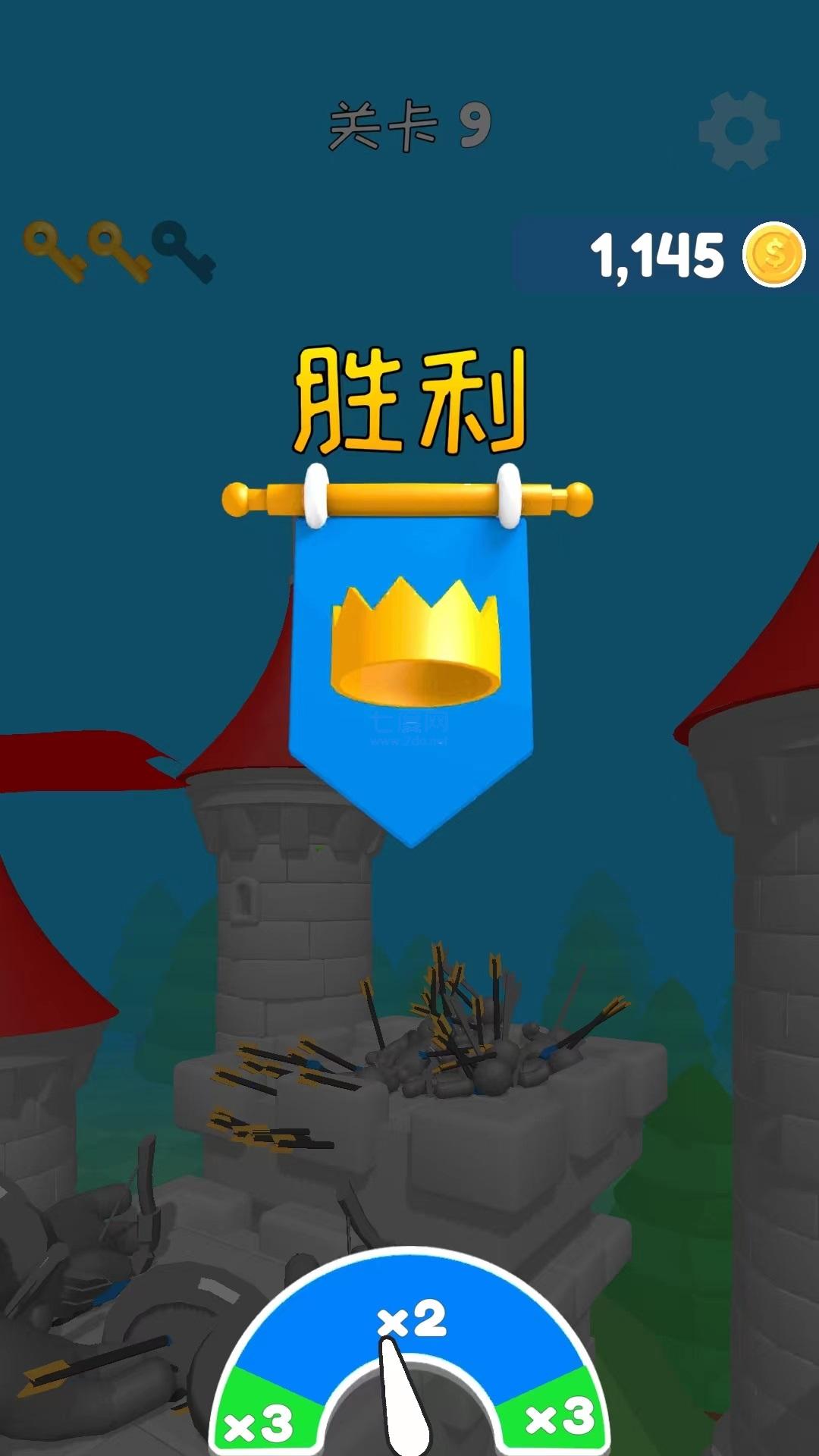 勇者夯游戏 v1.0.1 