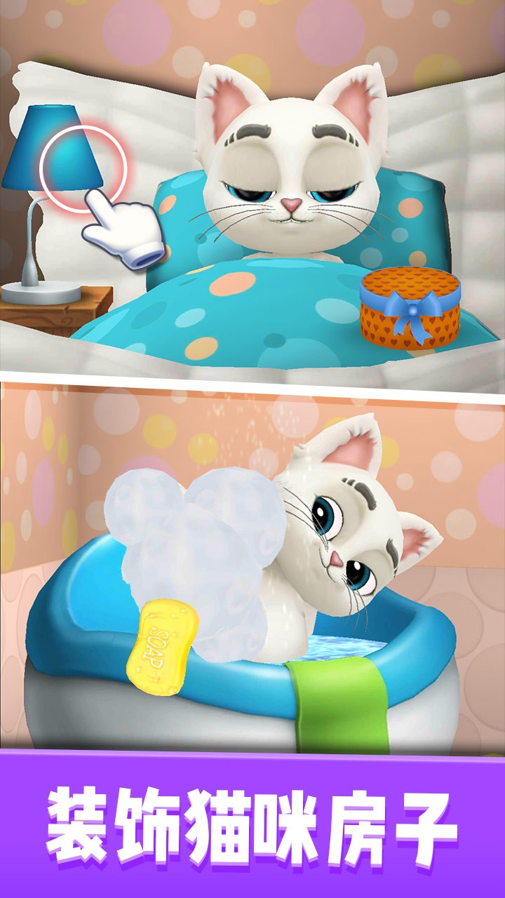 会说话的奥斯卡  v1.0.1