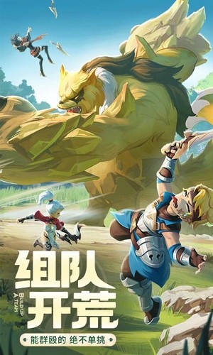 云上城之歌3.3 2024-06-25 15:08