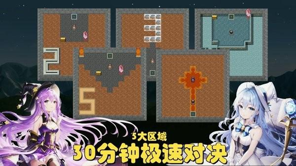魔塔地牢极速对决  v1.4