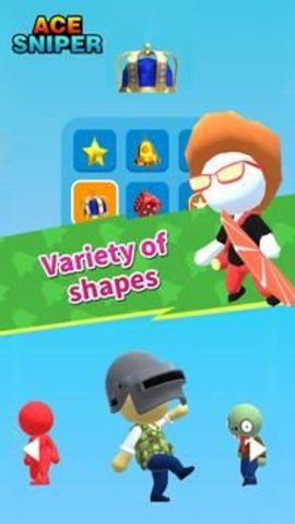 王牌狙击手 王牌狙击手