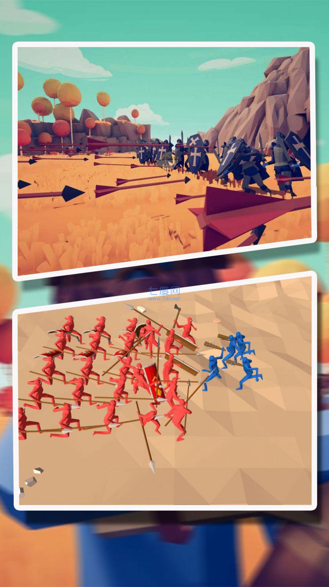 王者射击大战模拟 v1.0.1