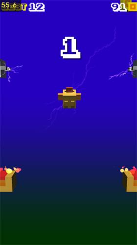 Only Up手游版 v1.0