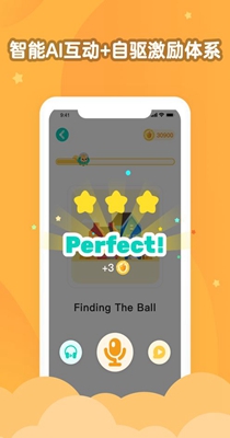 小早启蒙 v1.6.8.7