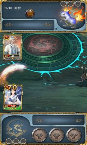 绝世天府 2020-11-03 10:36