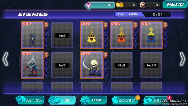 王国之心:黑暗之路 2020-07-01 13:25