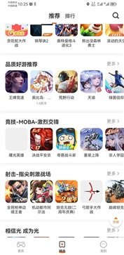 樱花迷你秀联机 v1.0.0.4