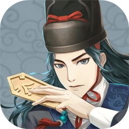 神都探奇官网版