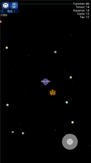 星球吞噬战 v6.0.6.0