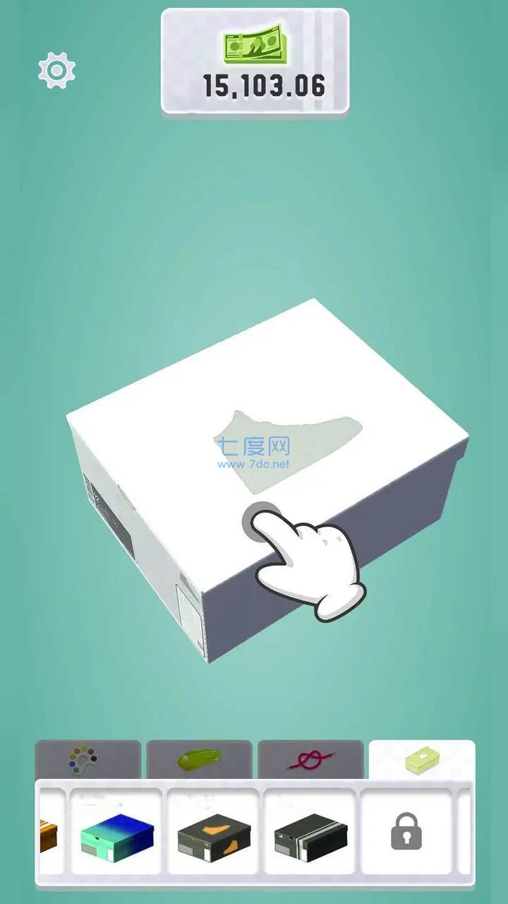 抖音黄金切尔西游戏 v1.9.76