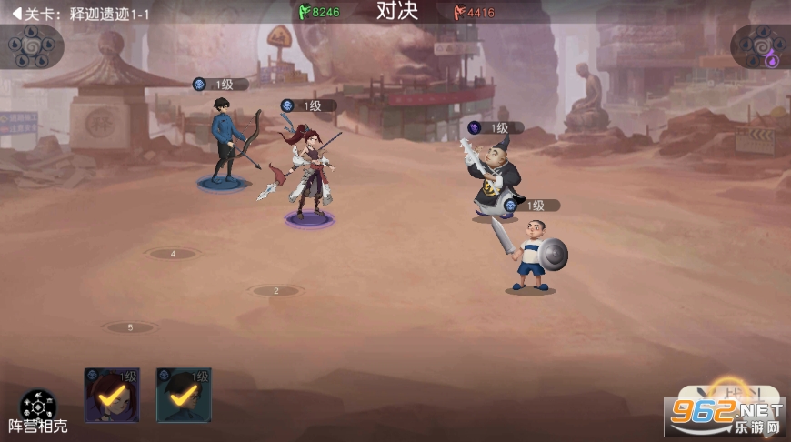 超能小镇物语最新版 v1.3.0.0.10