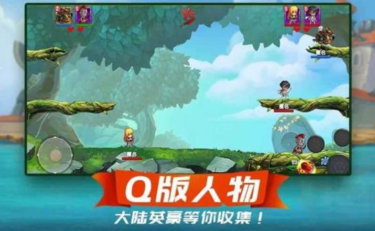 梦幻新大陆手游 v1.0.0