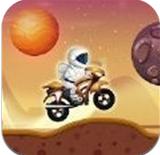 Race in Space(外太空竞赛)