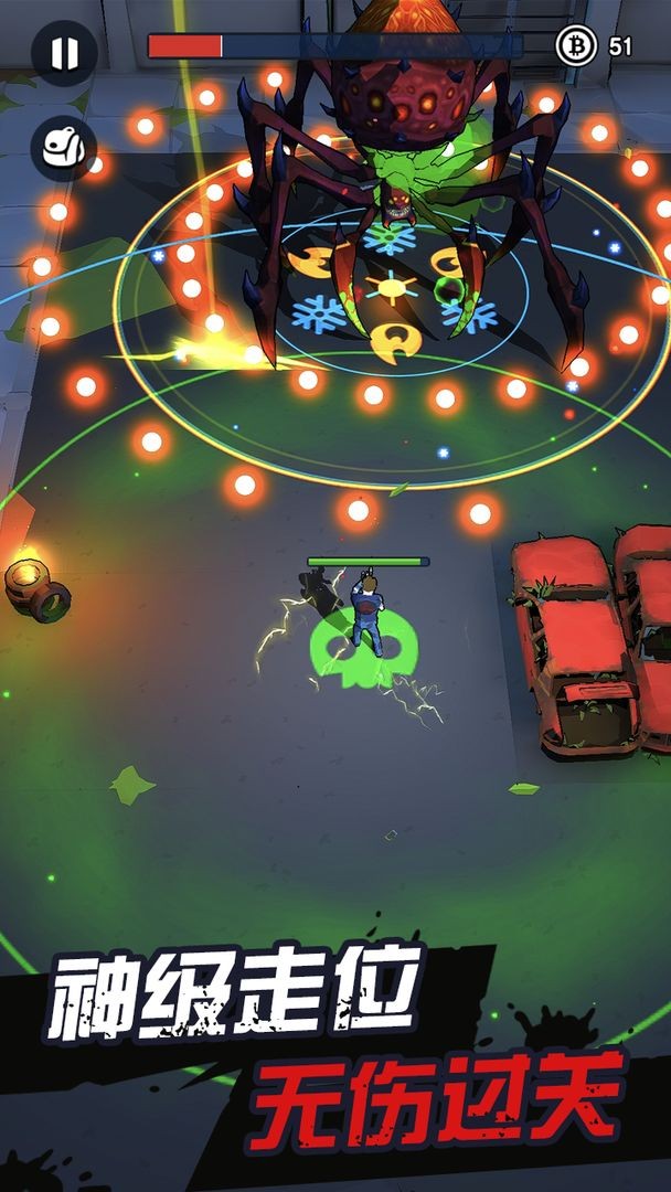 天网计划：梦境空间 v0.0.4