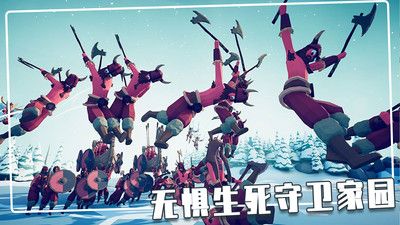 指尖模拟战争 v3.0.5