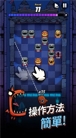 嗝嗝龙大冒险 v1.0.1