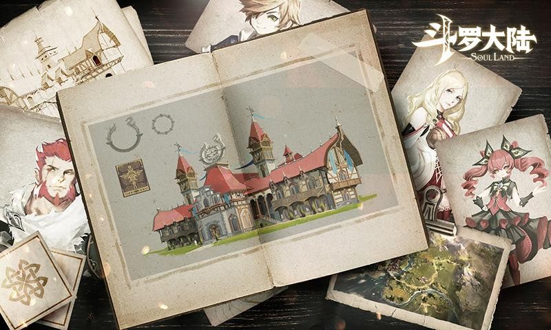 斗罗大陆2  v1.1.9