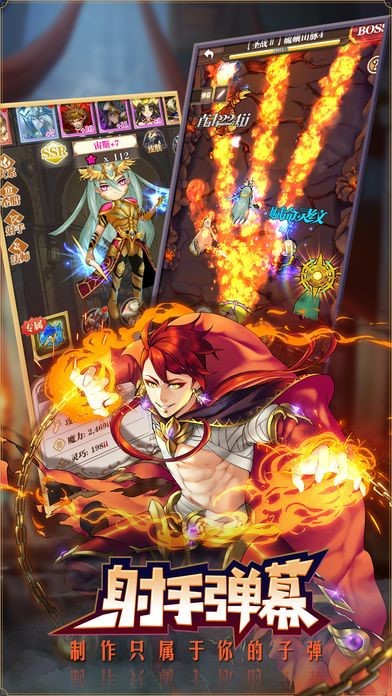 梦幻射手 2020-02-21 17:31