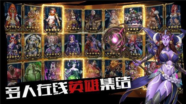 全城危机  v1.11.71