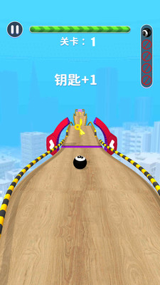 无尽冲锋安卓手机版  v5.4.1