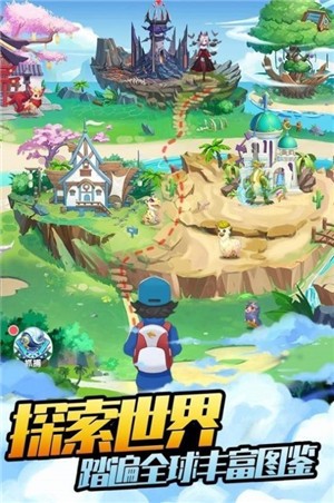 冒险迷岛 2024-06-25 15:08