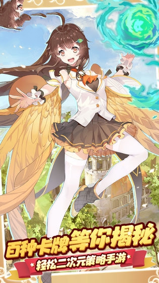 全职猎人黑暗大陆手机游戏官方版  v3.5.4