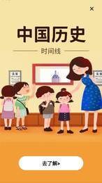 万能水印  v1.0.0