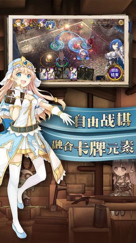 完售物语Zold:Out v00.06.07